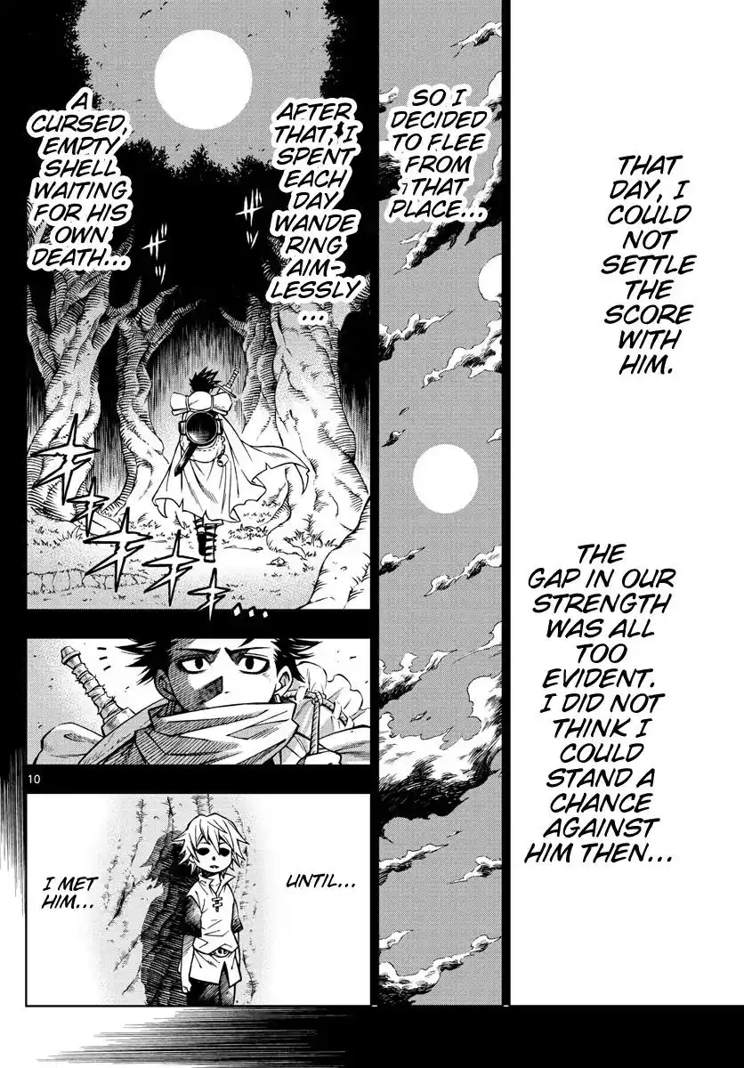 Marry Grave Chapter 49 10